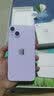 闪魔 苹果14手机壳 iPhone14气囊防摔超薄保护套镜头全包透明硅胶软壳 全透明【气囊防摔丨透出裸机】 实拍图