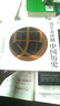 读懂全球史（套装共三册）（京东专供） 实拍图