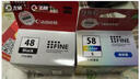 佳能原装佳能（Canon）墨盒黑色彩 适用佳能E408 E418 E468 E478 E488打印机墨盒 佳能PG-48黑色+CL-58S小容量彩色 实拍图