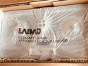 莱梅德（LAIMD）德国莱梅德三眼燃气灶天然气灶具台式嵌入式猛火灶不锈钢多眼灶煤气灶煤气炉JZT-B07 第5代升级定时大面板-B15 实拍图