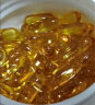 贺寿利深海鱼油胶囊 dha+EPA omega-3中老年成人鱼油 鱼油胶囊1500mg150粒 实拍图