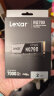 雷克沙（Lexar）NQ790 2TB SSD固态硬盘 M.2接口(NVMe协议) PCIe 4.0x4 传输速度7000MB/s  实拍图