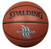 斯伯丁（SPALDING）篮球7号传奇大师TFGRIP掌控比赛成人室内外PU皮76-875Y 实拍图
