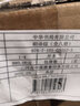 明诗综（全8册）中华书局中国古典文学总集 精装繁体竖排 实拍图