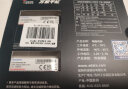 威刚（ADATA）16GB(8GX2)套装  DDR4 3200 台式机内存 万紫千红 晒单实拍图