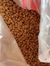 凯锐思 萨摩耶狗粮幼犬成犬全阶段专用萨摩犬粮专用粮2kg 【经典款】2kg*2 2kg/袋 成幼犬 萨摩耶专用 实拍图