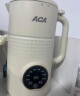 北美电器（ACA）加热破壁料理机ADY-G80PB16DR 实拍图