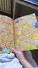 提高小学生专注力的300个智力题（适合6-10岁孩子） 实拍图
