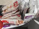 贝氏  20条*35g燕麦片混合口味 早餐冲饮营养小袋装 即食速溶代餐 红枣核桃燕麦片20条 实拍图