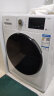 三洋帝度10KG滚筒洗衣机EDDC426120W 变频洗烘一体全自动家用 10公斤变频 晒单实拍图