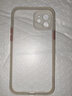 云粼 适用苹果12手机壳磨砂透明镜头全包iPhone12Pro手机壳防摔12ProMax保护壳硅胶边 苹果12【透明白+全屏钢化膜】 实拍图