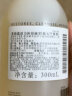 茱莉蔻（Jurlique）柠檬天竺葵沐浴露300ML 沐浴深层清洁补水保湿  实拍图