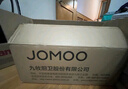 九牧（JOMOO） 卫浴配件不锈钢丝编织双扣管耐用耐高温抗拉伸弯曲软管 60cm 实拍图