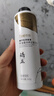 威尔仕直发膏家用免夹免拉一梳直软化膏头发柔顺剂自然卷烫发女士专用 多次烫染细软受损260g 实拍图