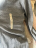 无印良品 MUJI 男式 美利奴羊毛 高针距V领开衫 长袖针织衫 AAB02A0A 灰色 XL 实拍图