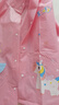 smally儿童雨衣男童女童小学生幼儿园全身防水上学男孩宝宝加厚卡通雨披 樱花粉独角兽 M（建议身高95-105cm） 实拍图