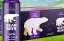 豪铂熊（BearBeer）12°浓烈啤酒500ml*24听 口感强劲 春日畅饮 整箱装 德国原装进口 实拍图