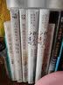 【官方正版】桃花源没事儿 太白金星有点烦 长安的荔枝  马伯庸“见微”系列全新作品3册随选  一骑红尘妃子笑 “有”人知是荔枝来 博集天卷 太白金星有点烦+长安的荔枝套装2册 实拍图