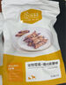 汪爸爸手工零食紫薯鸭肉干磨牙棒宠物训练狗狗咬胶泰迪比熊小型犬 鸡肉&鸭肉【200g*1包】 实拍图