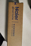 海尔（Haier） 【P1小黑鲨原装滤芯】HSNF-1500P1（400H）净水器原装滤芯 第二、三根纳滤膜滤芯 （需要拍2根） 实拍图