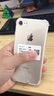 Apple 苹果7 iPhone7 二手手机 二手苹果手机  全网通 二手9成新 金色 128G全网通【更换电池100%】9新 实拍图