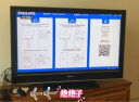 飞利浦手机无线投屏器4K高清HDMI音视频同屏器适用苹果安卓华为手机笔记本电脑接电视显示器投影仪WIFI 实拍图