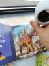 幼学小蝌蚪点读笔a6s幼儿早教机威廉海尼曼绘本儿童玩具小达人英语分级阅读 【A3S幼儿启蒙版】-32G-WIFI 实拍图