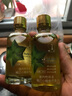 雲小南云小南 印加果美藤果鲜榨食用植物油礼盒装长在树上的深海鱼油 50ml*1-体验装 实拍图