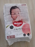 好奇（Huggies） 铂金装纸尿裤元气桃桃尿不湿金装婴儿男女通用尿裤超薄耐用 铂金装纸尿裤M52片【6-11kg】 实拍图