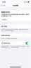 Apple【分期免息零首付】原装屏幕 Apple iPhone X 苹果X 苹果x二手 国行全网通 二手手机 二手苹果手机 【原装屏幕】苹果X 国行-深空灰色 9成新 256G【白条免息+配件礼包】 实拍图