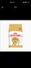 皇家（ROYAL CANIN）狗粮 泰迪贵宾专用犬粮 PD30成犬7.5kg 实拍图