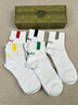 浪莎（LangSha）袜子男秋冬100%纯棉袜子中筒袜抗菌防臭袜子全棉吸汗透气耐磨男袜 【礼盒装】- 5双 均码 （38-45码） 实拍图