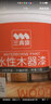 三青水性木器漆实木门翻新漆家具改色漆清漆木地板漆防腐木油漆木纹漆 青圭色（哑光） 1kg[约刷5㎡/2遍] 实拍图