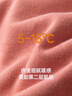 顶瓜瓜顶呱呱秋衣秋裤女纯棉抗菌情侣圆领薄款保暖内衣套装女浅绯红175 实拍图