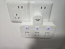 德力普（Delipow）多功能插座转换器 一转三转换插头独立分控开关/USB插排/无线插线板 实拍图