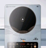 美的（Midea）电磁炉电陶炉 大功率家用耐用面板电磁灶火锅炉电池炉套装炒菜一套带锅配锅国家补贴MC-22EB15 实拍图