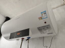 长虹（CHANGHONG）储水式家用电热水器60升 2100W速热畅洗多重防护耐腐蚀高清触屏Y60RD1 实拍图