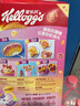 家乐氏（Kellogg） 进口食品儿童营养早餐谷物麦片可可粉巧克力麦片泡牛奶谷物圈 彩圈圈285g+谷维滋310g 实拍图