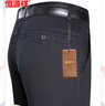 恒源祥牛仔裤男士休闲宽松直筒中青年长裤弹力裤子HJ142 黑色加绒 34  实拍图