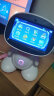 罗菲克六一儿童节礼物智能机器人早教学习机儿童故事机0-3-6岁益智玩具 粉色64Gwifi微信版(配K歌话筒)S1 晒单实拍图