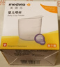 美德乐（Medela）婴儿喂杯 实拍图