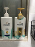 潘婷洗发水乳液修护丝质顺滑洗发露去屑家庭装大瓶精华素洗护洗头发膏 洗750g+护750g（丝质顺滑去屑） 实拍图