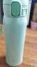 象印（ZO JIRUSHI）保温保冷杯不锈钢水杯户外运动男女学生杯子SM-SF48淡绿色480ml  实拍图