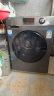 海尔（Haier）滚筒洗衣机全自动洗烘一体机 10公斤大容量 1.08高洗净比 升级筒洗烘 以旧换新 XQG100-HB106C 晒单实拍图