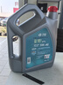 太行润华N6 SP 5W-40太行全合成机油汽机油汽车保养发动机润滑油4L 实拍图