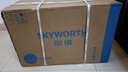创维（Skyworth）【国家补贴20%】抽油烟机家用 700mm小尺寸公寓出租房换新23立方爆炒大吸力欧式顶吸T型排烟机Y1G 实拍图