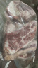 三疆牧羊 新疆羊肉南疆巴音布鲁克黑头羊后腿乳羔羊肉生鲜高端礼盒 2kg 精修羔羊腿4斤 实拍图