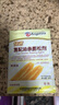 安琪快速复配油条膨松剂小包20g*8家用炸酥脆油条蓬松剂商用烘焙原料 实拍图