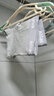 Zackwear 男士内裤男平角裤舒适透气四角裤条纹日系潮流个性裤头 浅灰+深灰+藏青 3条装 L 实拍图