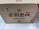 双沟 柔和双沟三星42度450mL6瓶整箱装酒 双沟酒厂官方店铺 42度 450mL 6瓶 实拍图